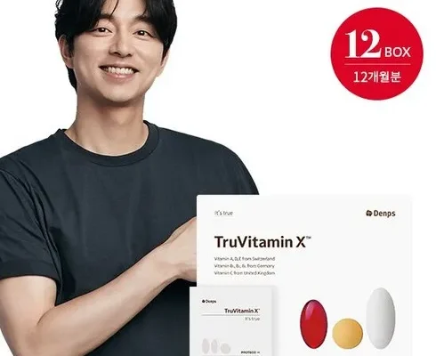 알뜰 쇼핑족 주목!!  트루바이타민X 12박스  1박스 리뷰 추천