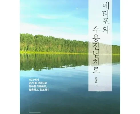 다들 사는 메타 해외유학 프로그램 상담 신청 Best8추천